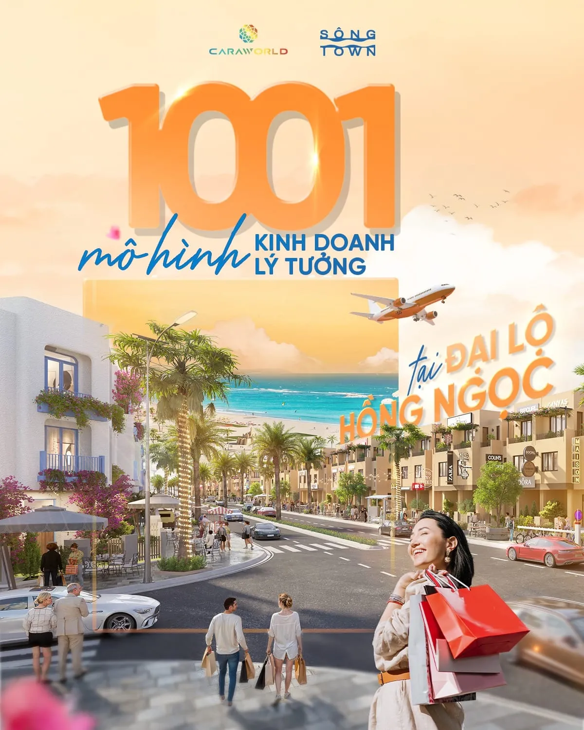 Đường nội khu Sun Park thực tế — cảnh quan hạ tầng hoàn thiện bên trong khu đô thị